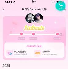 soul�������ٵ���ȫ����ĸ