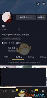 ������������Լ�����Ʒ