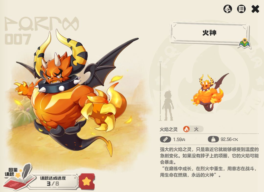 ��������������硷�����淨����