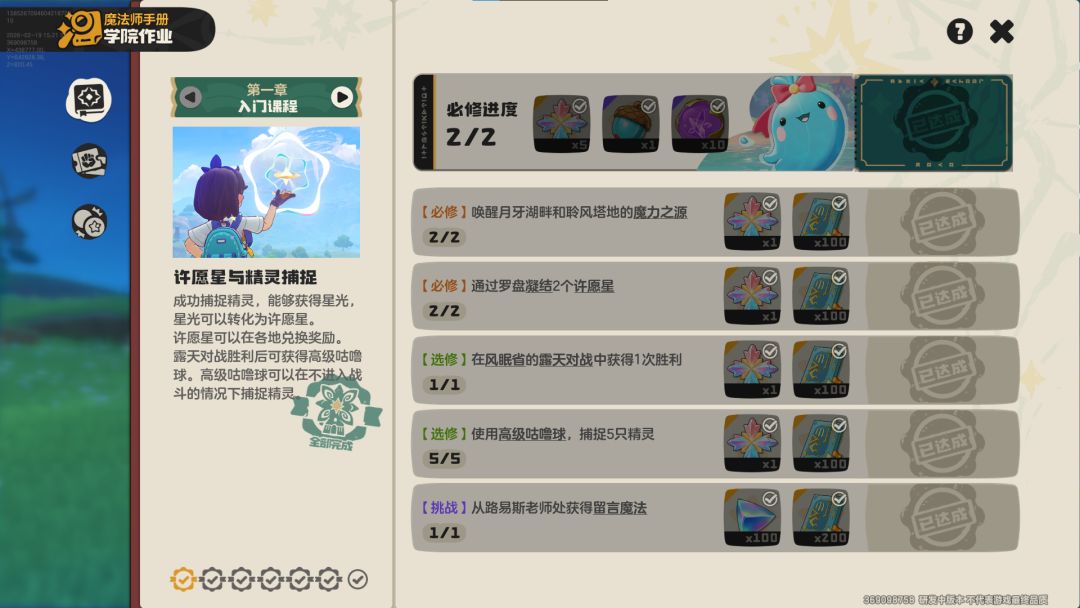 ��������������硷�������ȡ;��