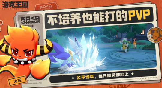 ��������������硷�鿴�������ܶȷ���