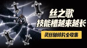 �ն���ʿ˿֮����������Ƭ����