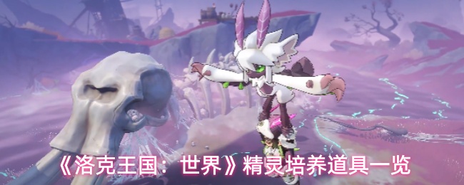 ��������������硷������������һ��