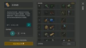 ĩ�������츳��ôѡ