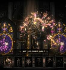 ����֮·2������ذ�۸��Ƕ���