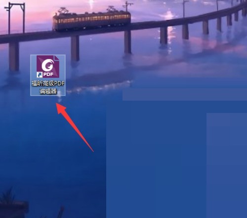 ���PDF�༭��Ƥ����ô����