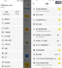 ��������ϴ��ļ�