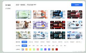 ��ѶԪ����������EXCEL�ļ���Ϣ