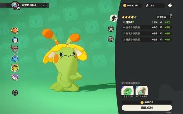 ���������������¶��Ծ��򷨹���-���ľ�����������ˢ�������