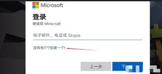 �ҵ�������ʰ����ע���˺�