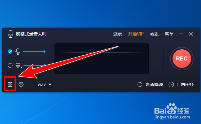 �˸�ʽ¼����ʦ��θ���¼���ļ���������