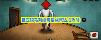 �޽��۹�������ά��