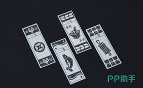 ����ʮ����Ҷ��Ϸ��ô��