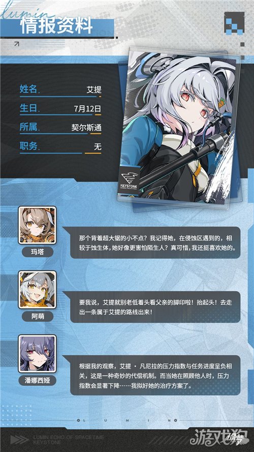 ����ʱ��֮�����Ἴ����ʲô ����ʱ��֮�����Ἴ�ܽ���