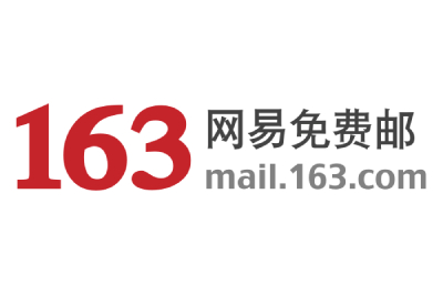 163�����¼