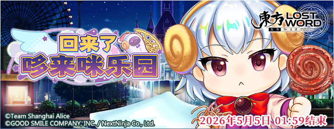 ����������¼��4��7�յ�4��14�ջԤ��