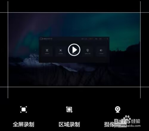 �˸�ʽ¼����ʦ��ô¼��