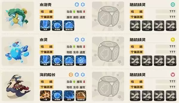 ������������硷������ϵ��Զ������ PVP�����Ƽ�