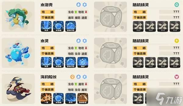 ������������硷������ϵ��Զ����Ƽ� PVP�����Ƽ�