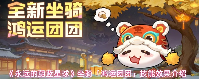 ����Զ��ε����������������š�����Ч������