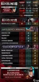 ��Ѫ������Ѫ��2��ô������˵�������