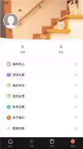 manwa.size���ܷ���ʧ��ȫ�������