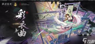 �ط�δ��1999��Ϸ���ɿ�������Ч�����