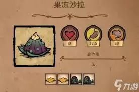 ��������Щ����ʳ���Ƽ�-��������ʳ�ﶼ��ɶ