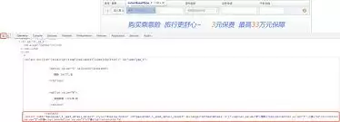 ��·12306��ôѡ������������-��·12306��ѡ�����������̵ķ���