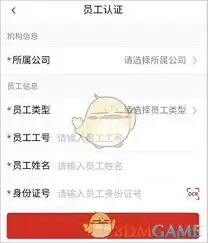 ����ͨ��β�ѯ����-����ͨ�����鿴����