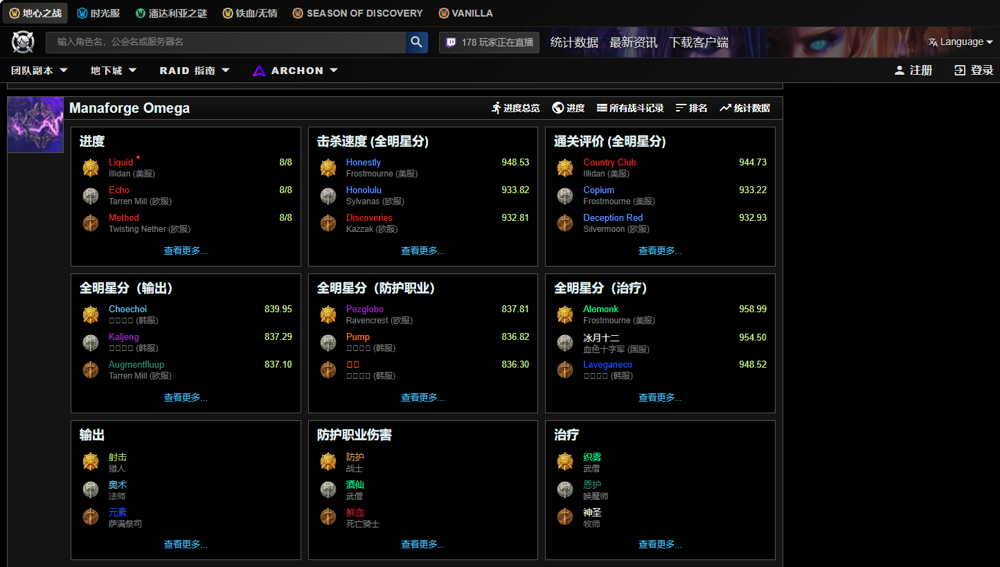 ħ������wcl������ַ��ѯ