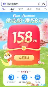 �ٶ�̰���ߺ�����ô��-�ٶ�̰���ߺ������Է���