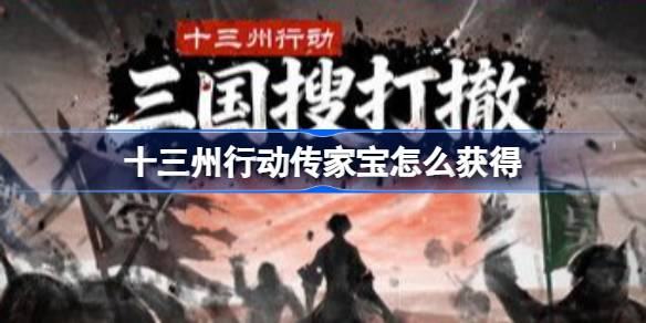 ʮ�����ж����ұ���ô��� ʮ�����ж����ұ���÷�ʽ