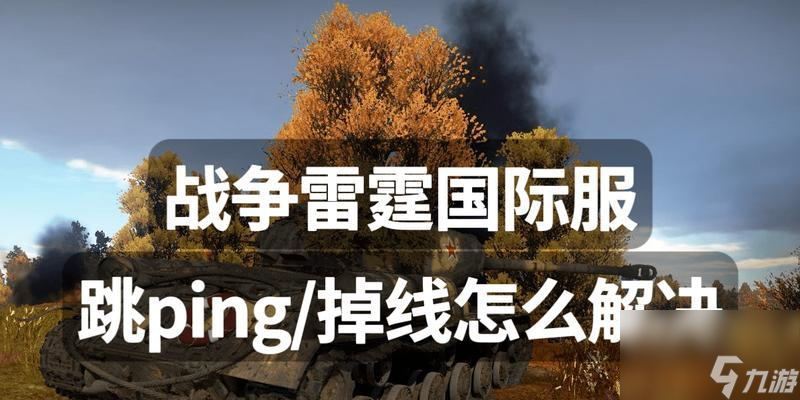 ��Ʒ�ɳ��޷������ô�� ���������ʲô