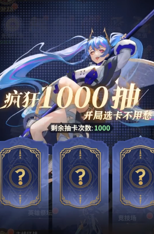 ����ѧԺǧ���ɫ�Ƽ�