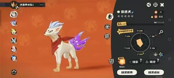 ������������硷��������⾵��ʹ���Ƽ�