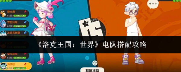 ��������������硷��Ӵ��乥��