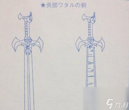 ������֮������Ϸ���﹥�̿ͺ�ȥ�δ� �﹥�̿���ô�ڡ�����֮������Ϸ���ҵ���չ����