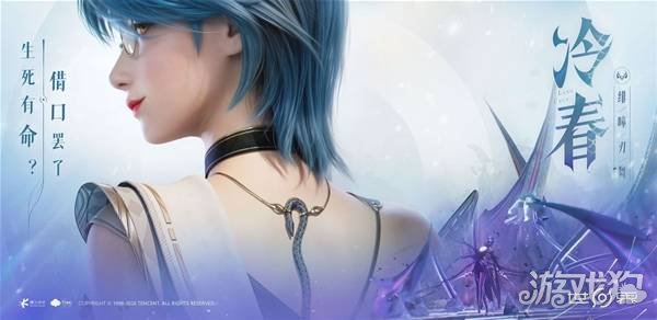 ������ҫ�����䴺��˭ �䴺���ܽ���