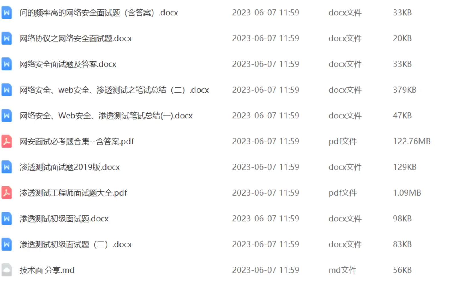 ��μ���hx������