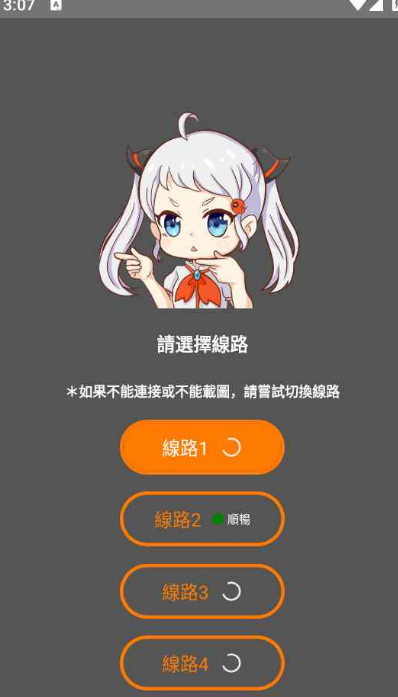 jmcomic��ҳ���µ�ַ����