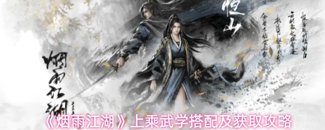 �����꽭�����ϳ���ѧ���估��ȡ����