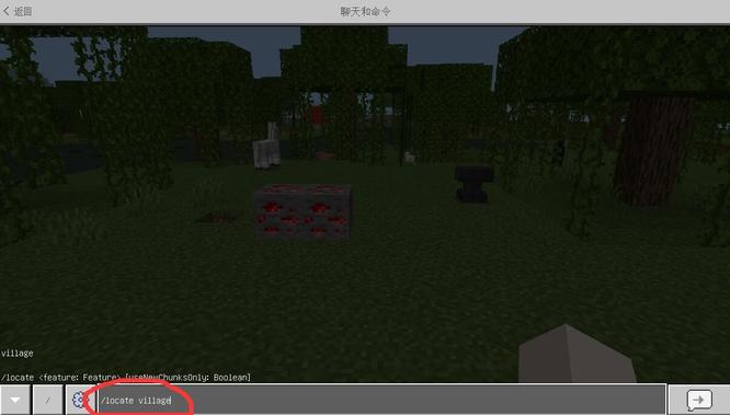 �ҵ�����Ѱ�Ҵ�ׯָ����ô��