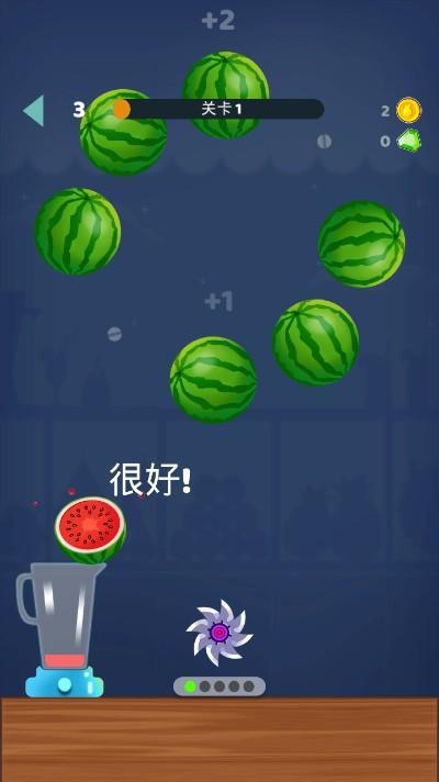 Ȥζե֭��Ϸ����ǰ5