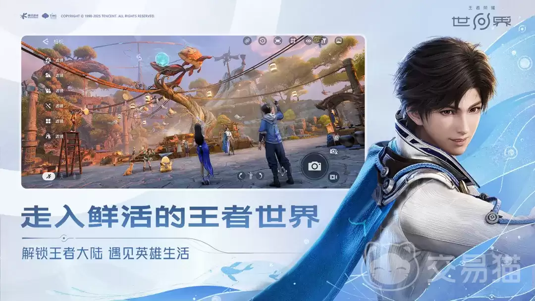 ������ҫ����ŮӢ�۴�ȫ������ҫȫŮ��Ӣ�۽�ɫͼ���뼼���ص����