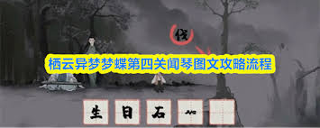 ���������ε����Ĺ�������ô��