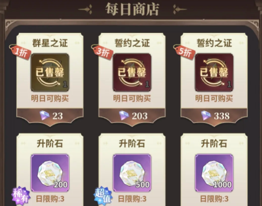 ����ѧԺ봽���