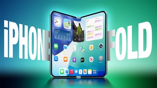 ƻ���׿��۵����ֻ���iPhone Fold�����Բ���9�·���