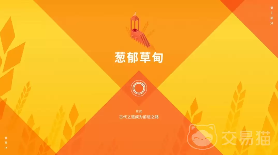 �����3�ھŹ�ͨ�ع��Լ����3��9����ϸ���ղ���������Ҫ��