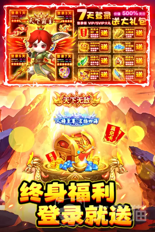 ʯ��ʥ��������ȫʯ��ʥ�����¿��öһ������